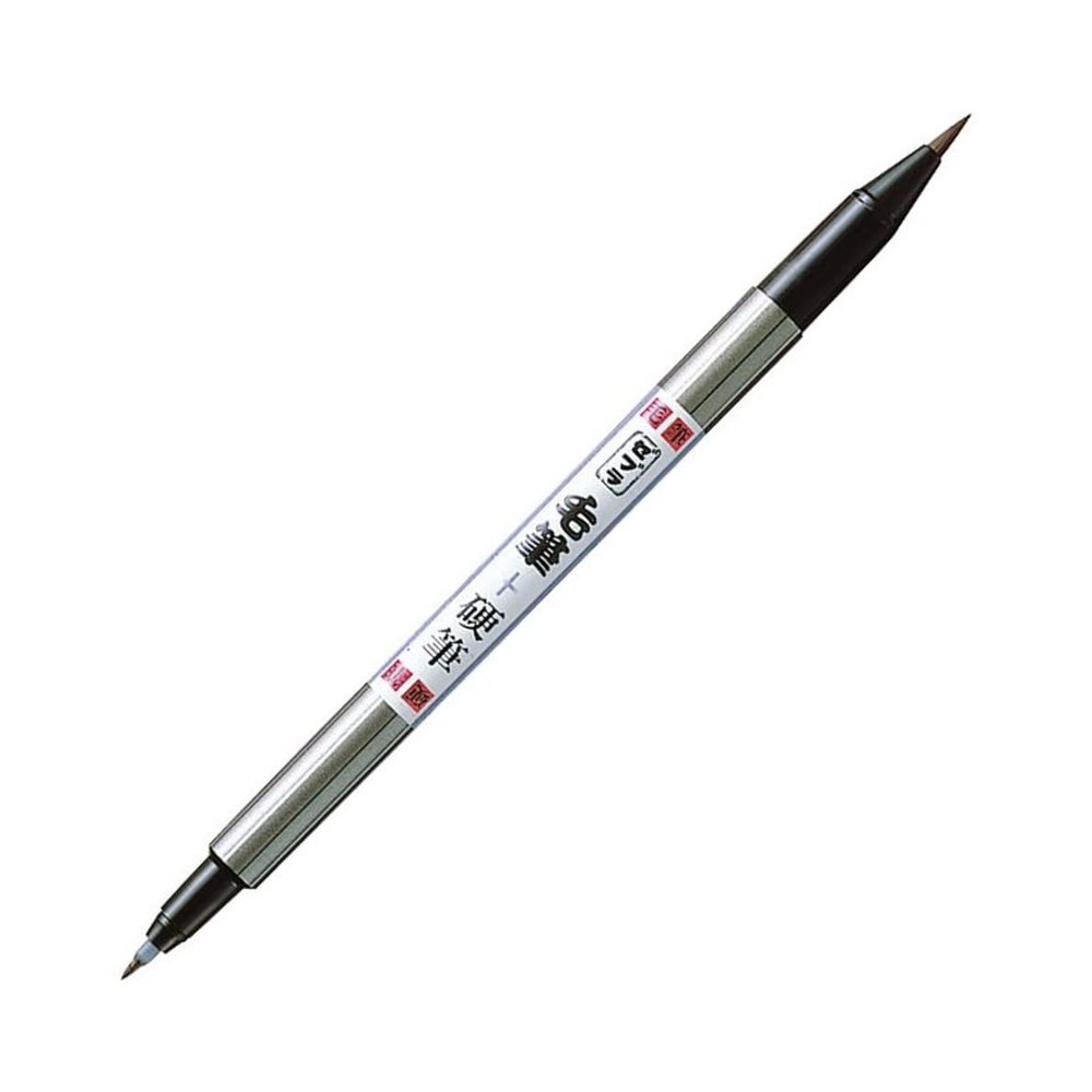 Zebra - Kalligraphie Stift Double Side Brush Pen